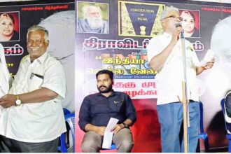 ஆசிரியர் அறிக்கை, திராவிடர் கழகம்