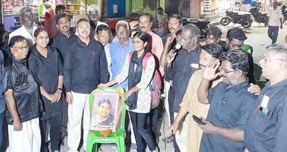 காஞ்சிபுரம்