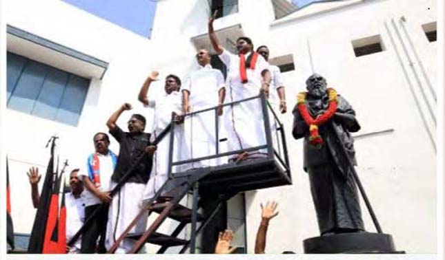 தமிழ்நாடு