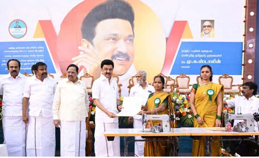 தமிழ்நாடு