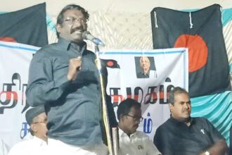 திராவிடர் கழகம்