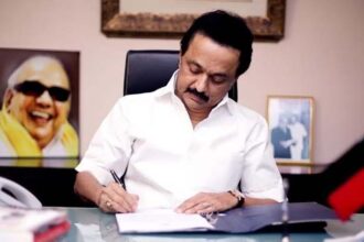 தமிழ்நாடு