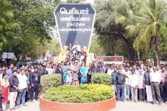 ஆசிரியர் உரை, திராவிடர் கழகம்