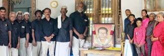 திராவிடர் கழகம்