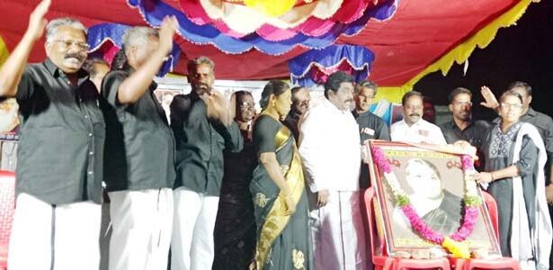 திராவிடர் கழகம்