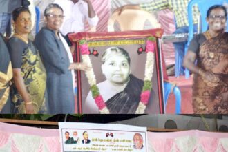 திராவிடர் கழகம்