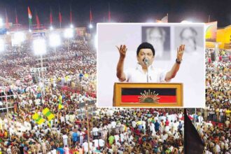 தமிழ்நாடு