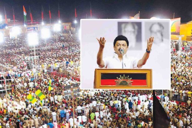 தமிழ்நாடு