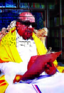 ஞாயிறு மலர்