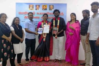 திராவிடர் கழகம்