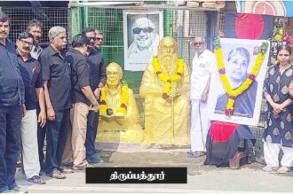 கழகக் களத்தில்