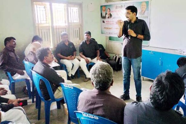 திராவிடர் கழகம்