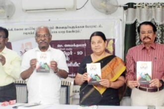 திராவிடர் கழகம்