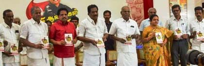 சு. வெங்கடேசன்