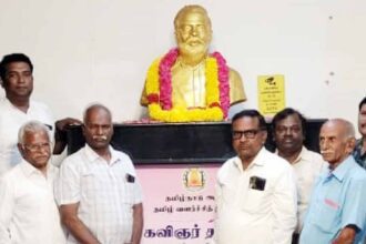 திராவிடர் கழகம்