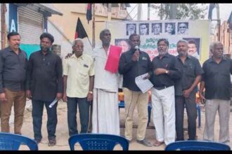 திராவிடர் கழகம்