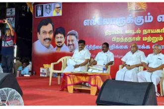 தமிழ்நாடு