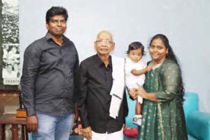 நன்கொடை