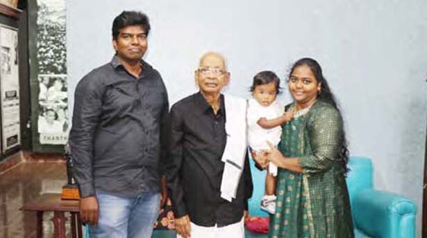 நன்கொடை