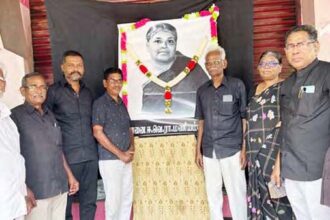 திராவிடர் கழகம்