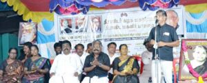 திராவிடர் கழகம்
