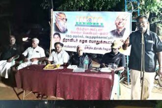 உரத்தநாடு