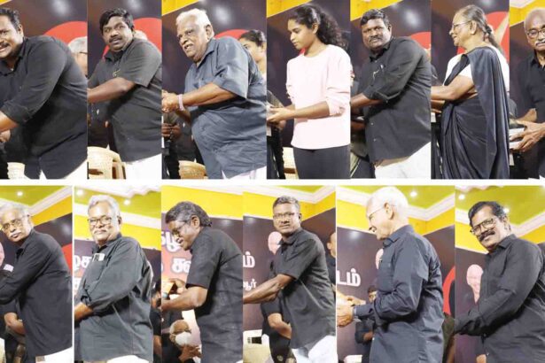 திராவிடர் கழகம்
