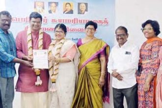 திராவிடர் கழகம்