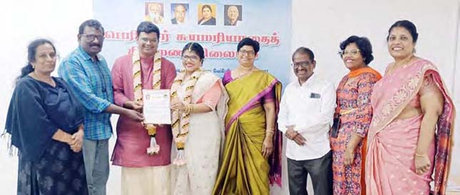 திராவிடர் கழகம்