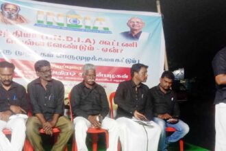 ஆசிரியர் உரை, திராவிடர் கழகம்
