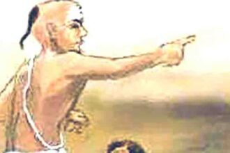 ஞாயிறு மலர்
