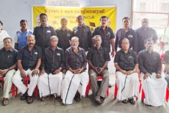 திராவிடர் கழகம்