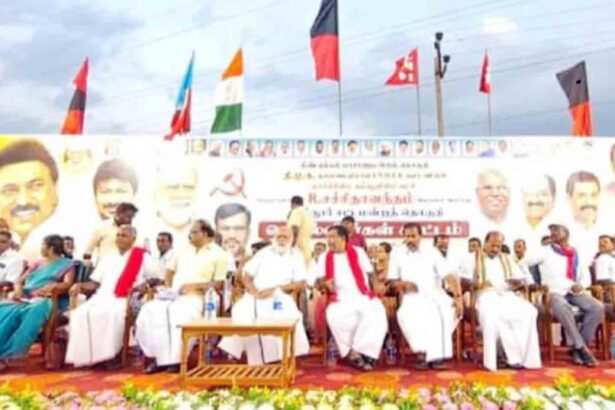 இந்தியா