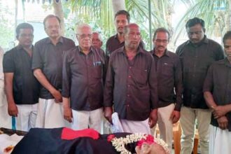 மறைவு