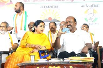 தமிழ்நாடு
