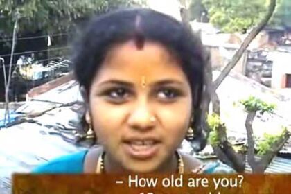 ஞாயிறு மலர்
