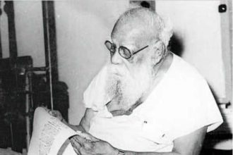 திராவிடர் கழகம்