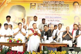 திராவிடர் கழகம்