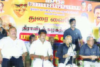 நன்கொடை