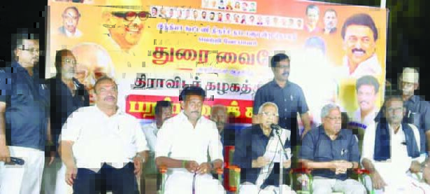 தமிழர் தலைவர்