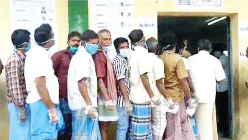 தமிழ்நாடு