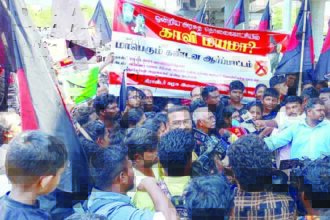 ஆசிரியர் உரை, திராவிடர் கழகம்