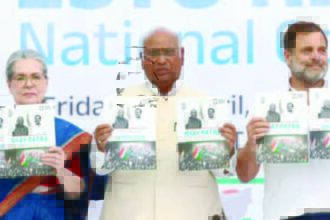 இந்தியா