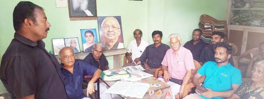 திராவிடர் கழகம்