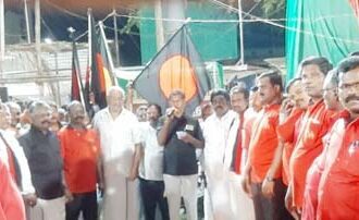 திராவிடர் கழகம்