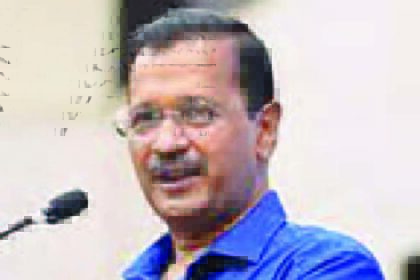 அரவிந்த் கெஜ்ரிவால்