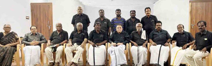 திராவிடர் கழகம்