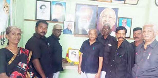 திராவிடர் கழகம்