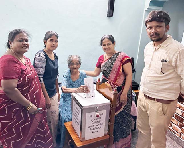 திராவிடர் கழகம்