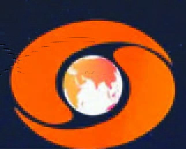 இந்தியா